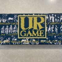 Ur_Cover.JPG